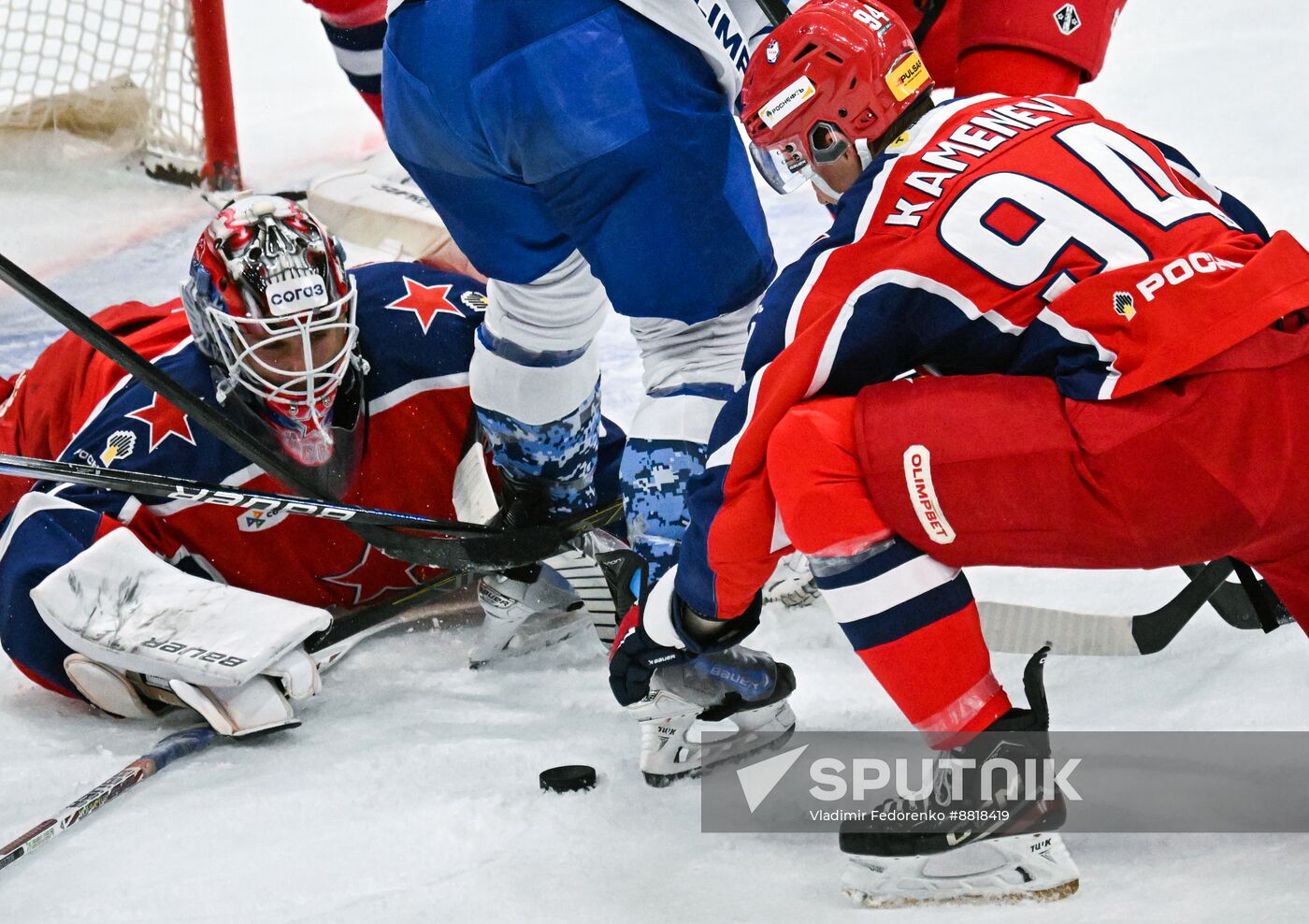 Russia Ice Hockey Kontinental League Dynamo - CSKA