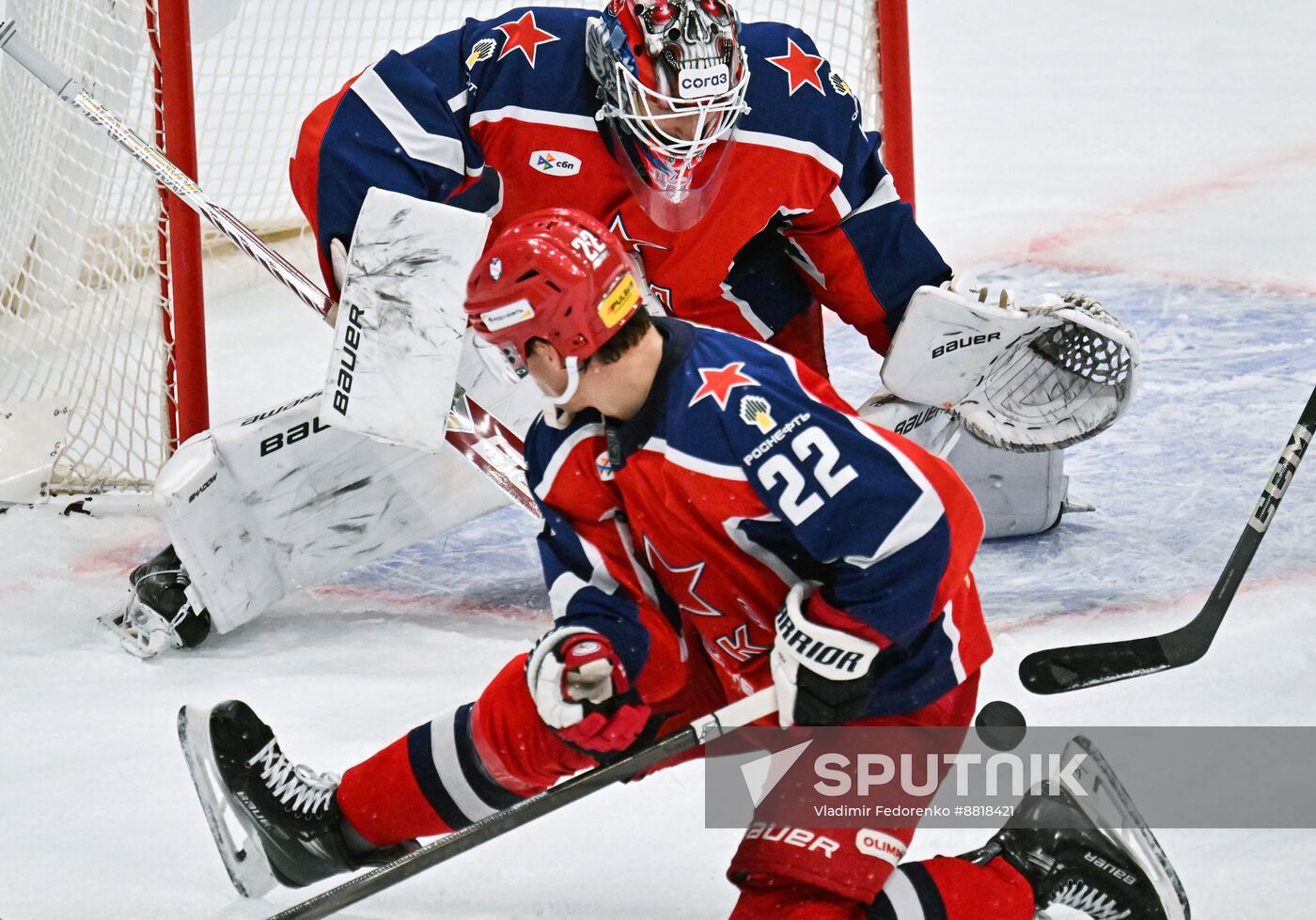 Russia Ice Hockey Kontinental League Dynamo - CSKA