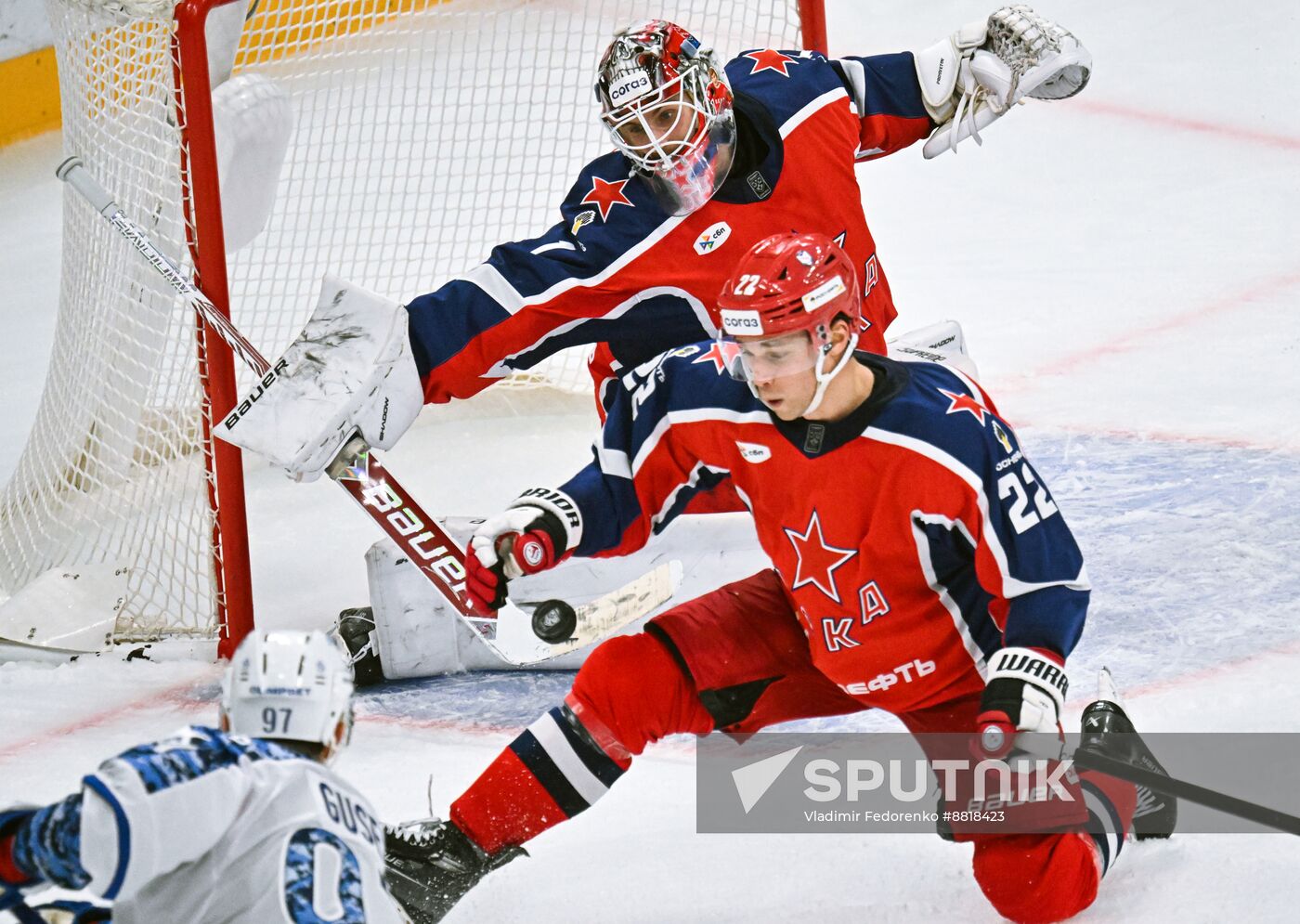 Russia Ice Hockey Kontinental League Dynamo - CSKA