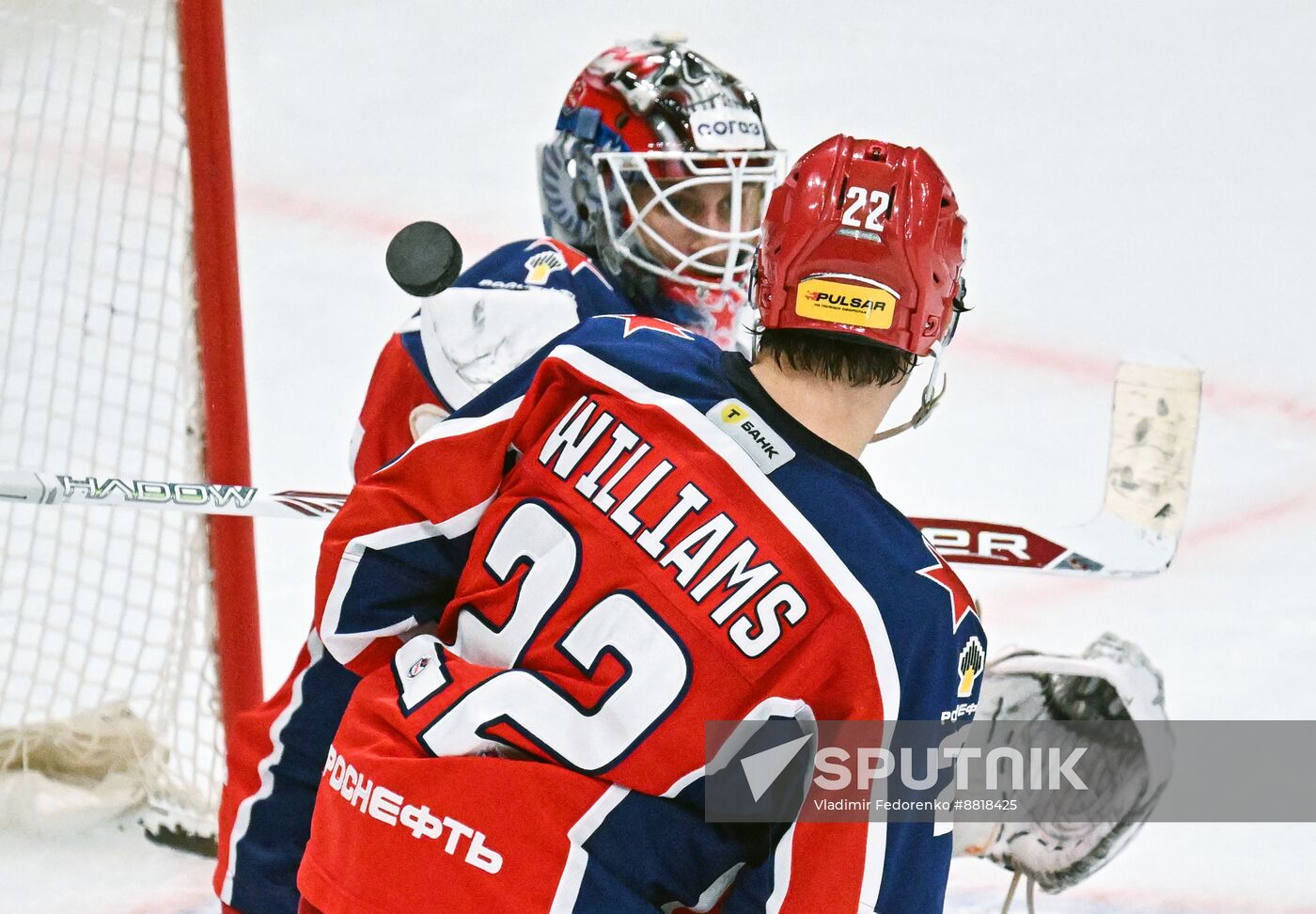 Russia Ice Hockey Kontinental League Dynamo - CSKA