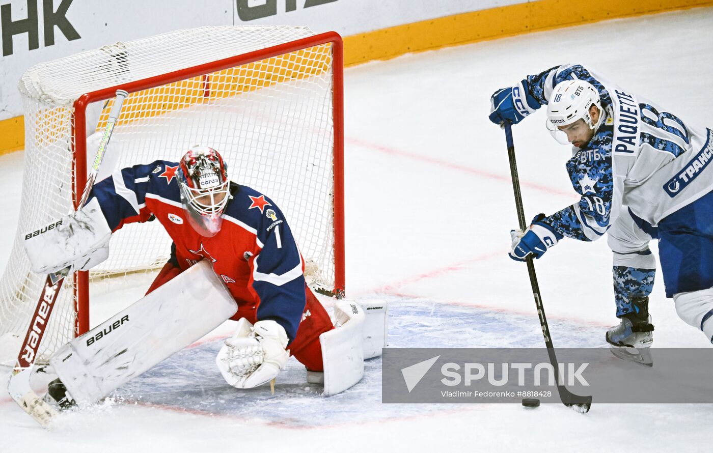 Russia Ice Hockey Kontinental League Dynamo - CSKA