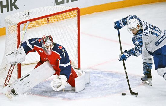 Russia Ice Hockey Kontinental League Dynamo - CSKA
