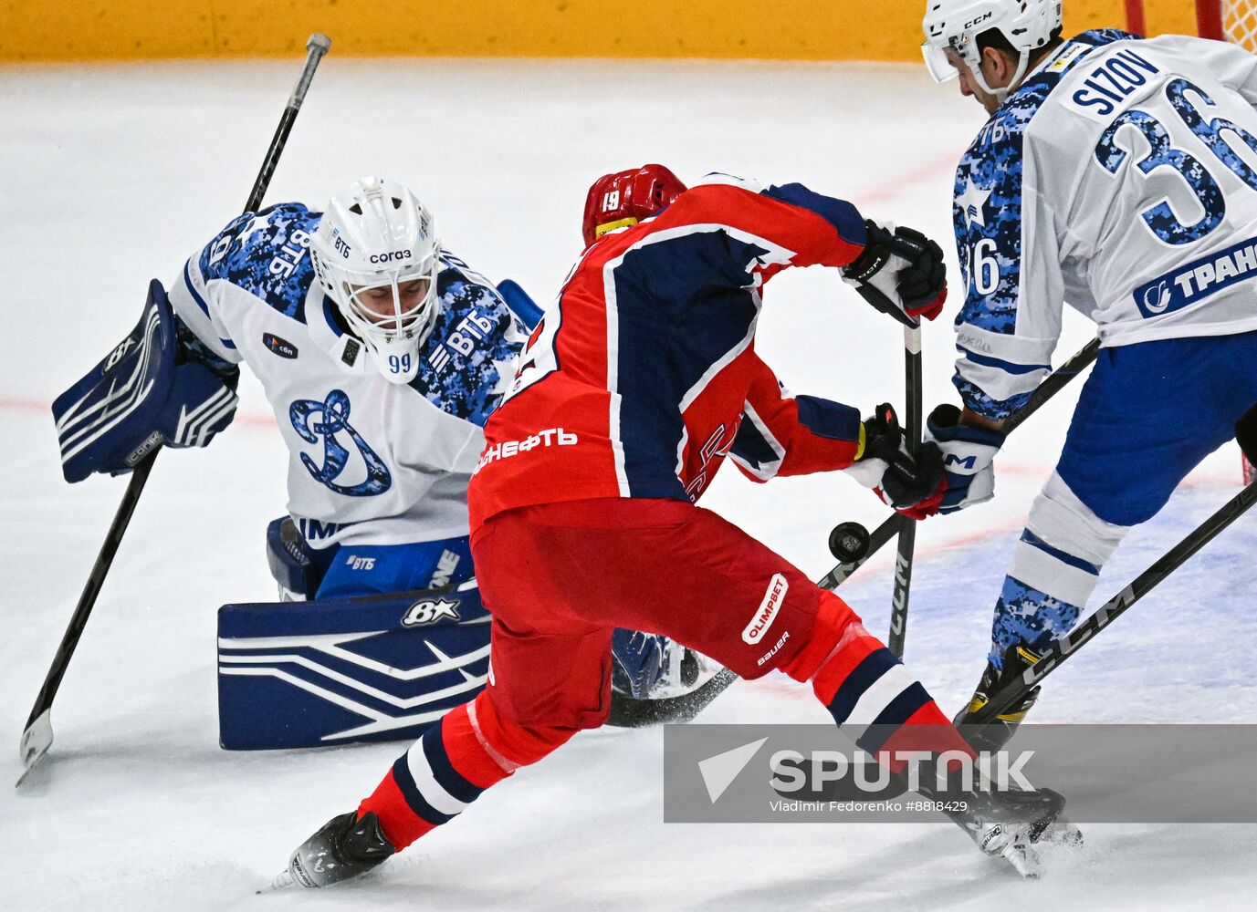 Russia Ice Hockey Kontinental League Dynamo - CSKA