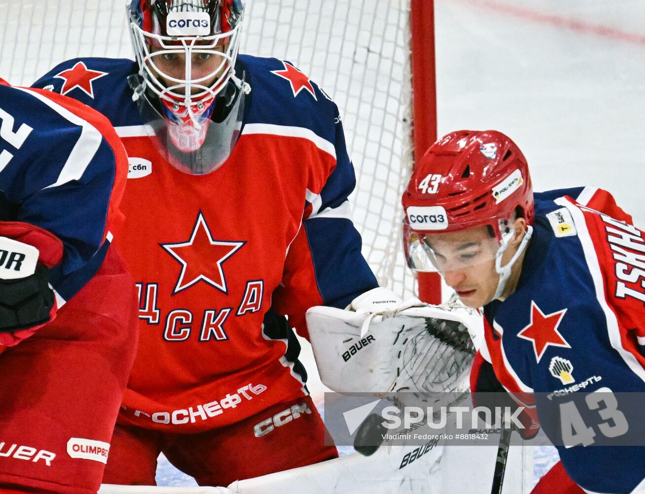 Russia Ice Hockey Kontinental League Dynamo - CSKA