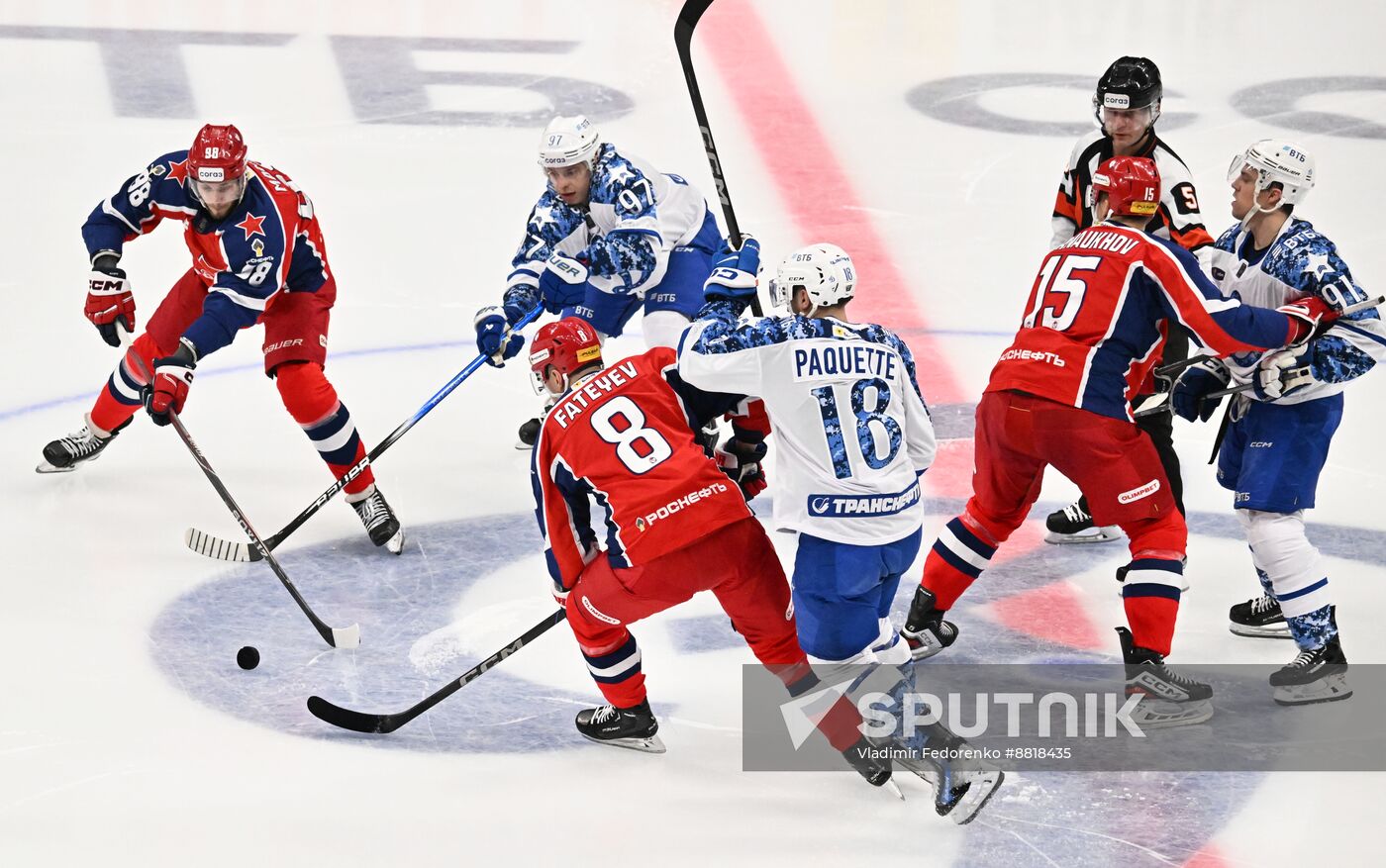 Russia Ice Hockey Kontinental League Dynamo - CSKA