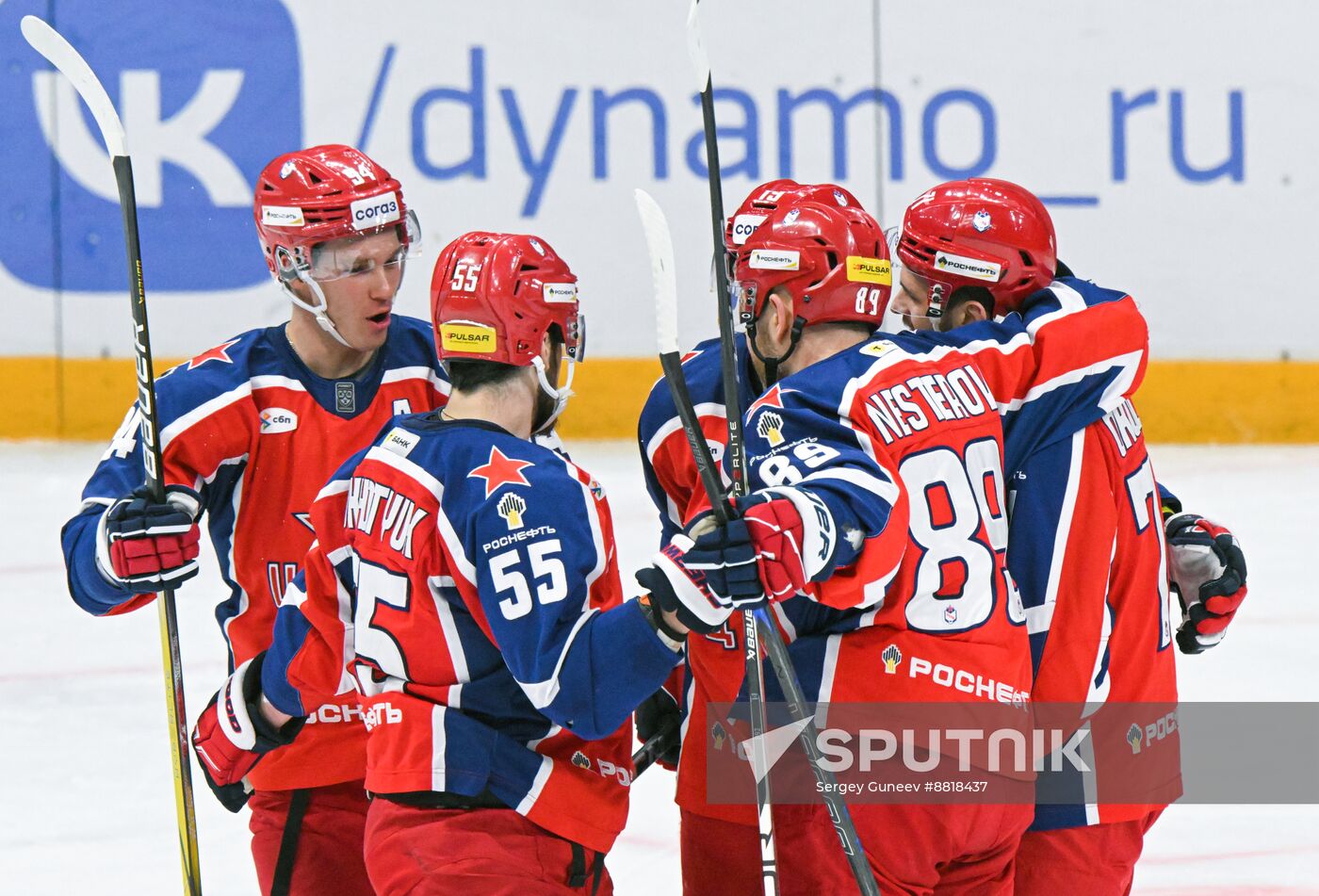 Russia Ice Hockey Kontinental League Dynamo - CSKA