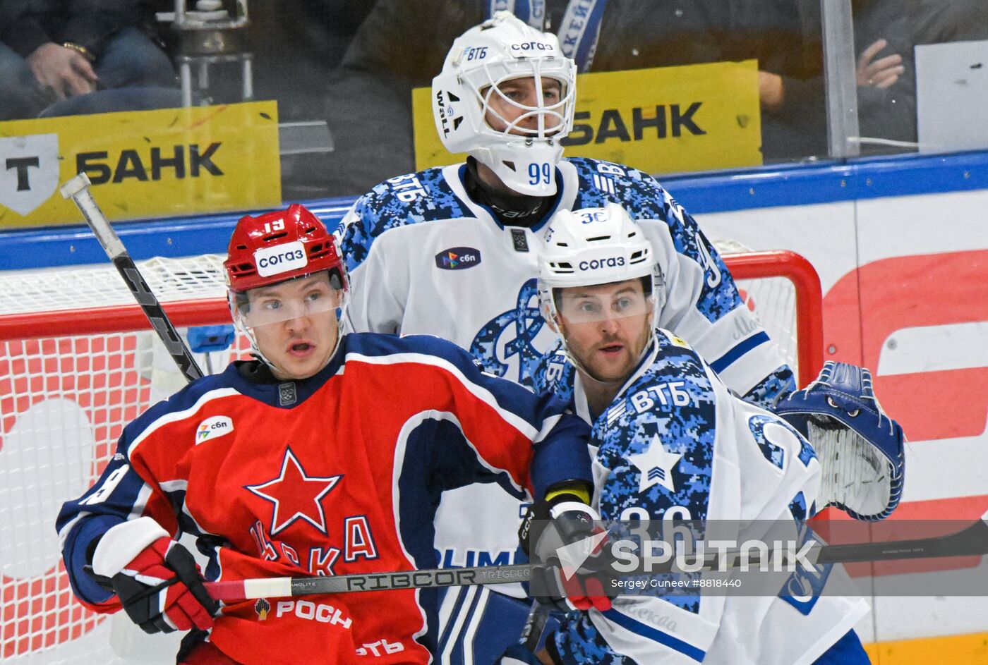 Russia Ice Hockey Kontinental League Dynamo - CSKA