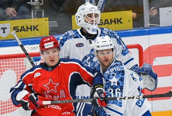 Russia Ice Hockey Kontinental League Dynamo - CSKA