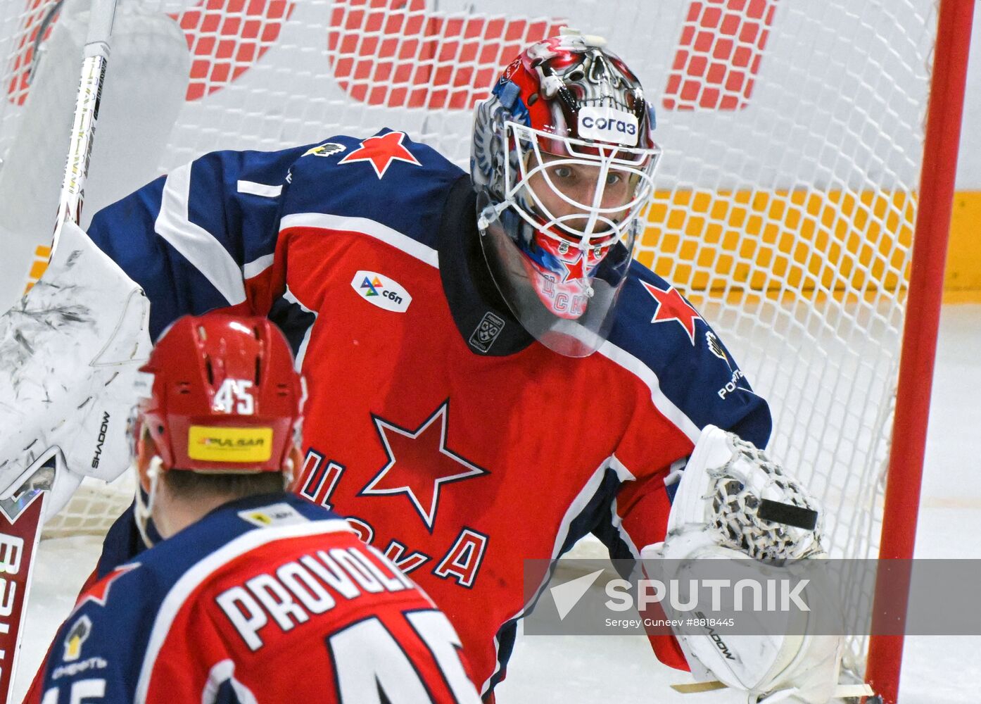 Russia Ice Hockey Kontinental League Dynamo - CSKA