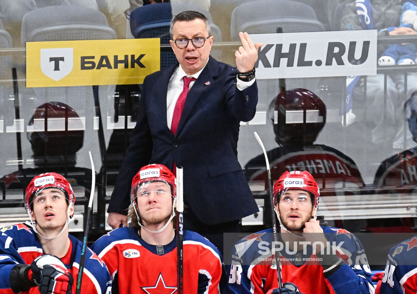 Russia Ice Hockey Kontinental League Dynamo - CSKA