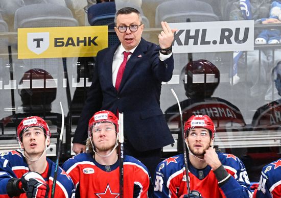 Russia Ice Hockey Kontinental League Dynamo - CSKA