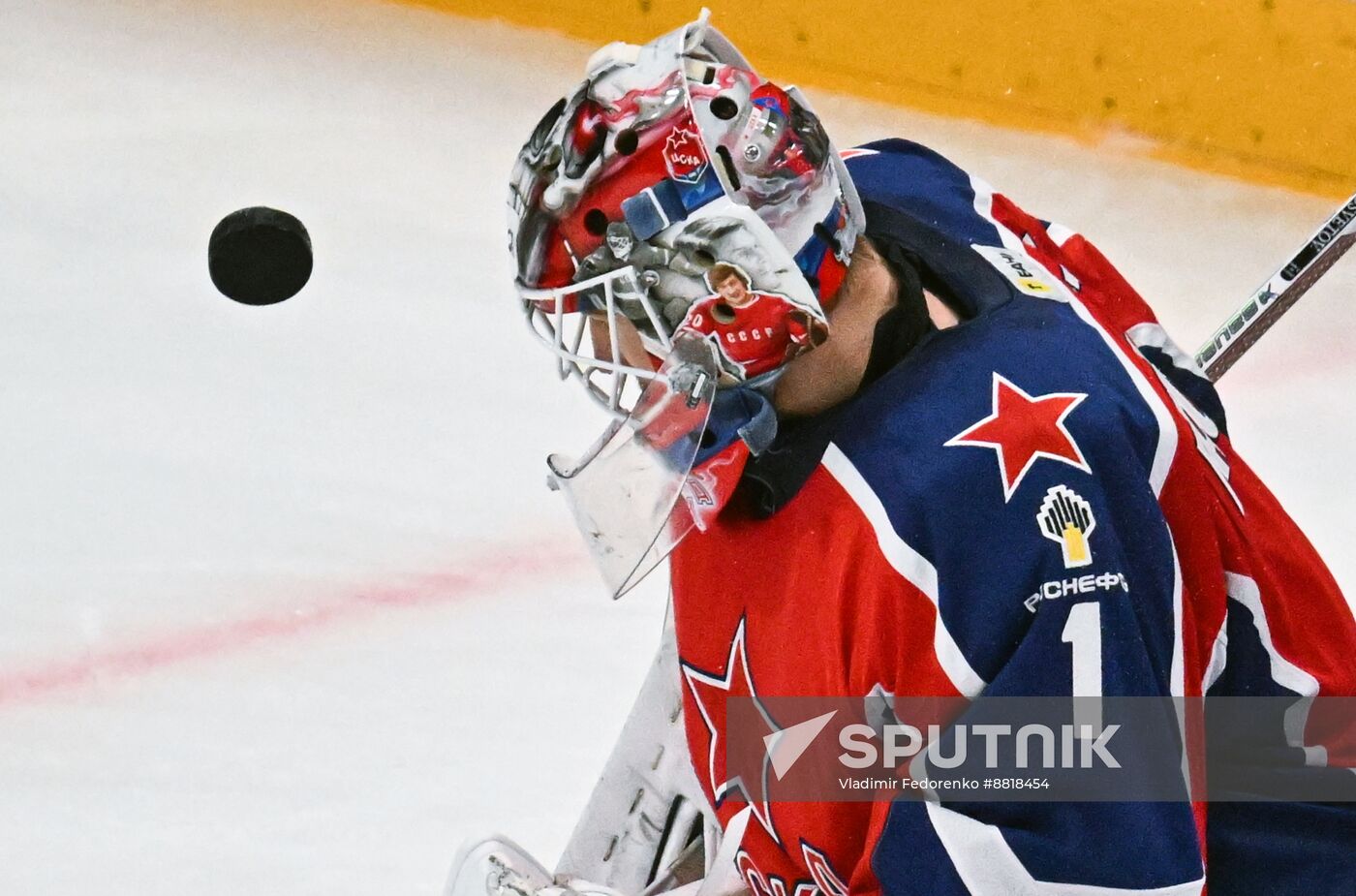 Russia Ice Hockey Kontinental League Dynamo - CSKA