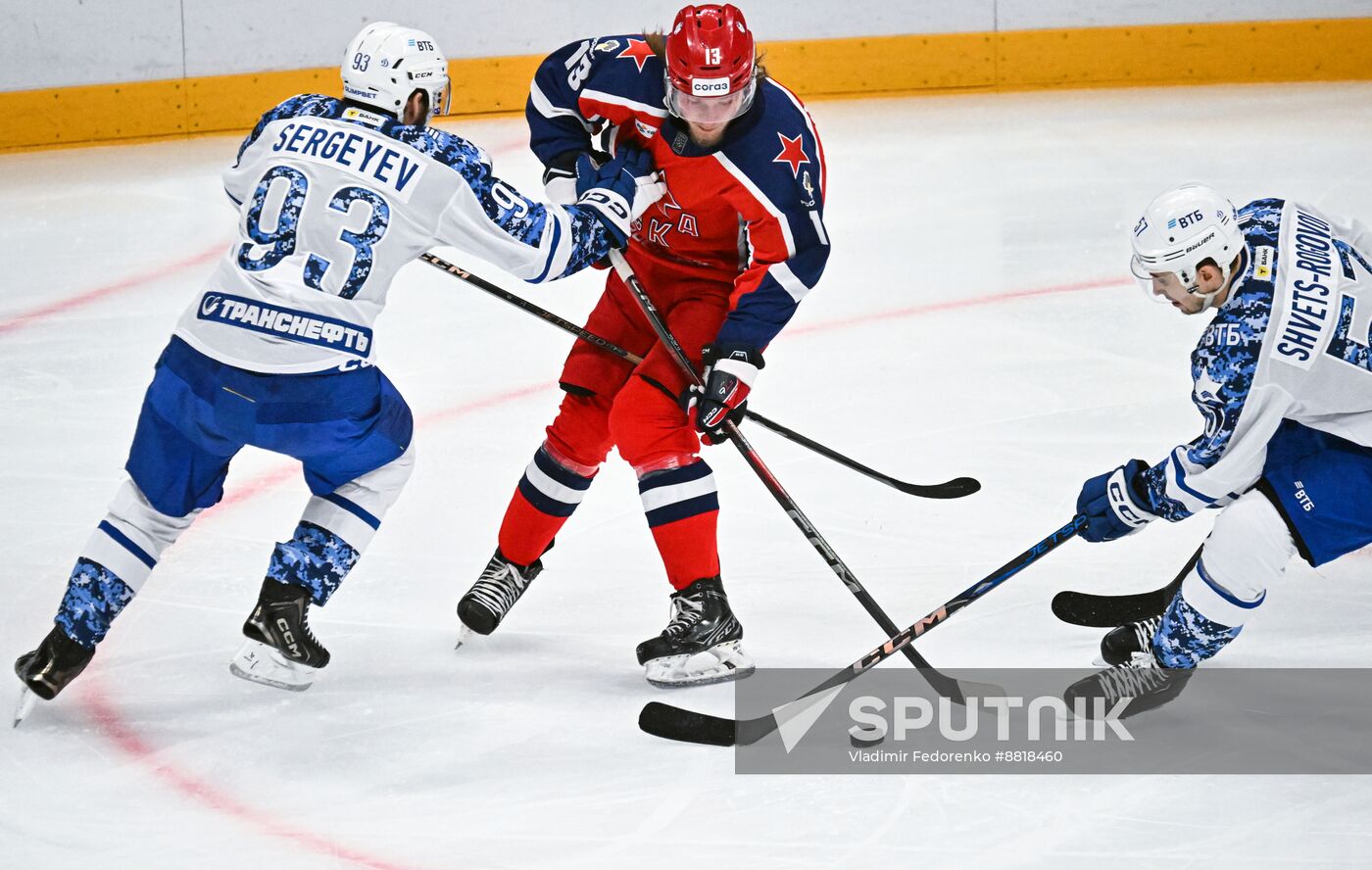 Russia Ice Hockey Kontinental League Dynamo - CSKA