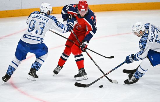 Russia Ice Hockey Kontinental League Dynamo - CSKA