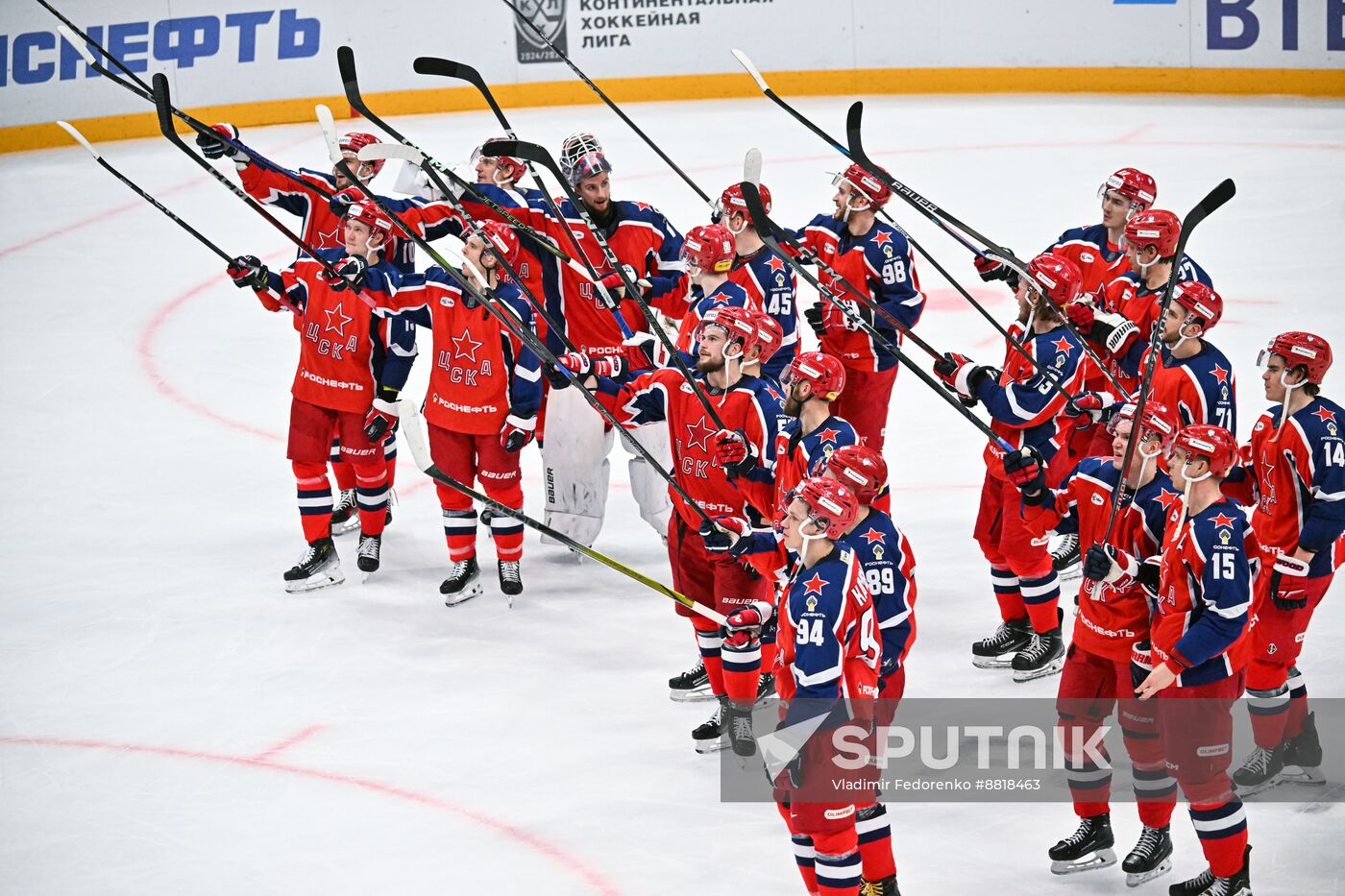 Russia Ice Hockey Kontinental League Dynamo - CSKA