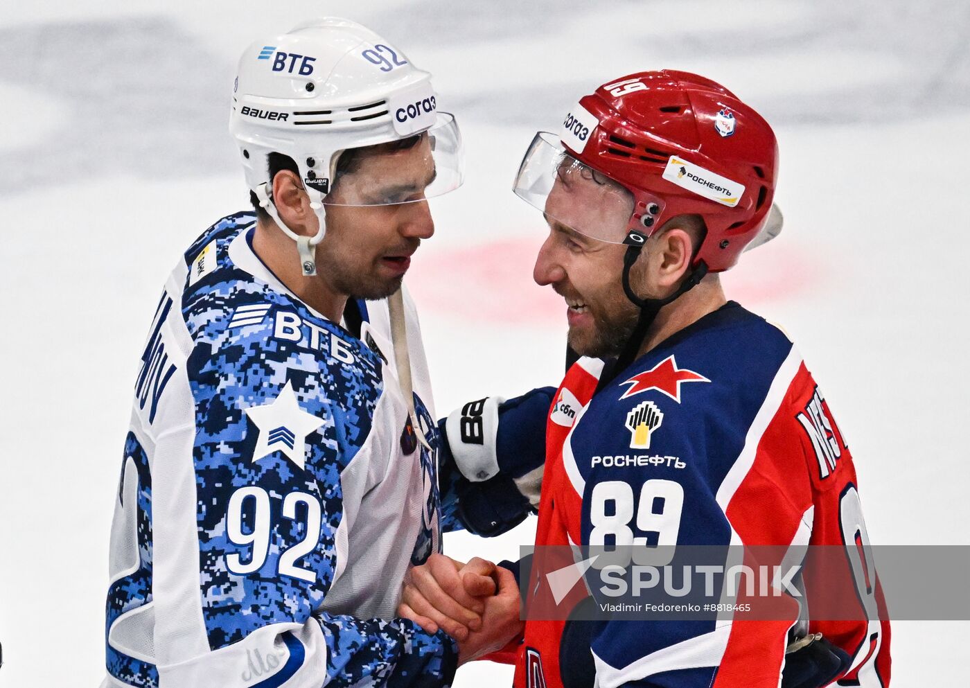 Russia Ice Hockey Kontinental League Dynamo - CSKA