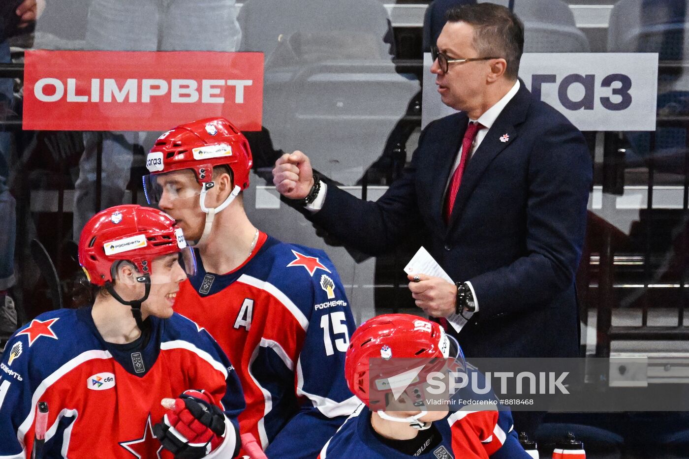 Russia Ice Hockey Kontinental League Dynamo - CSKA