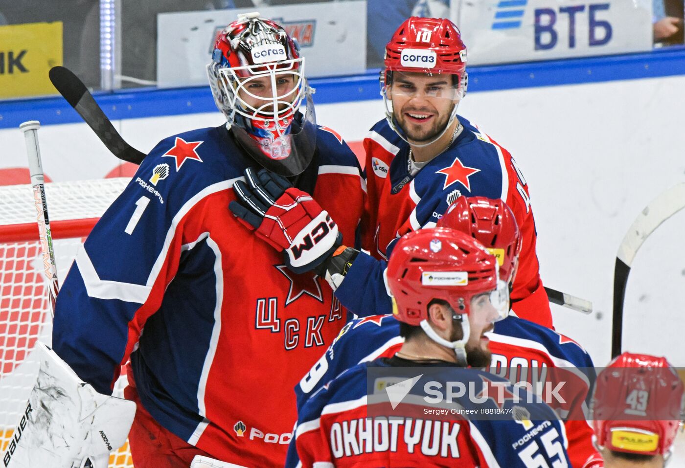 Russia Ice Hockey Kontinental League Dynamo - CSKA