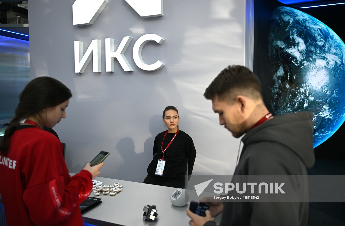 4th Young Scientists Congress