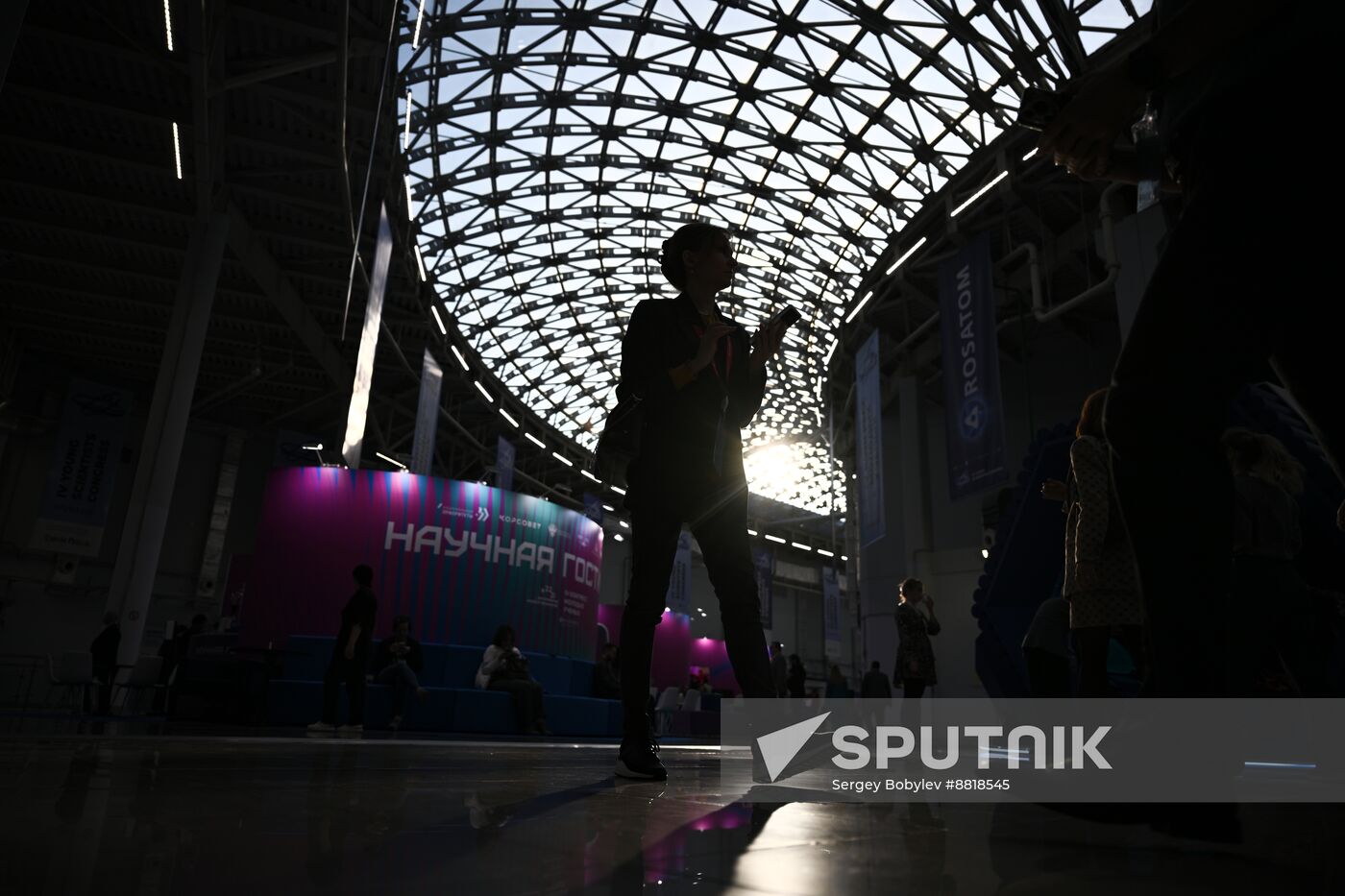 4th Young Scientists Congress