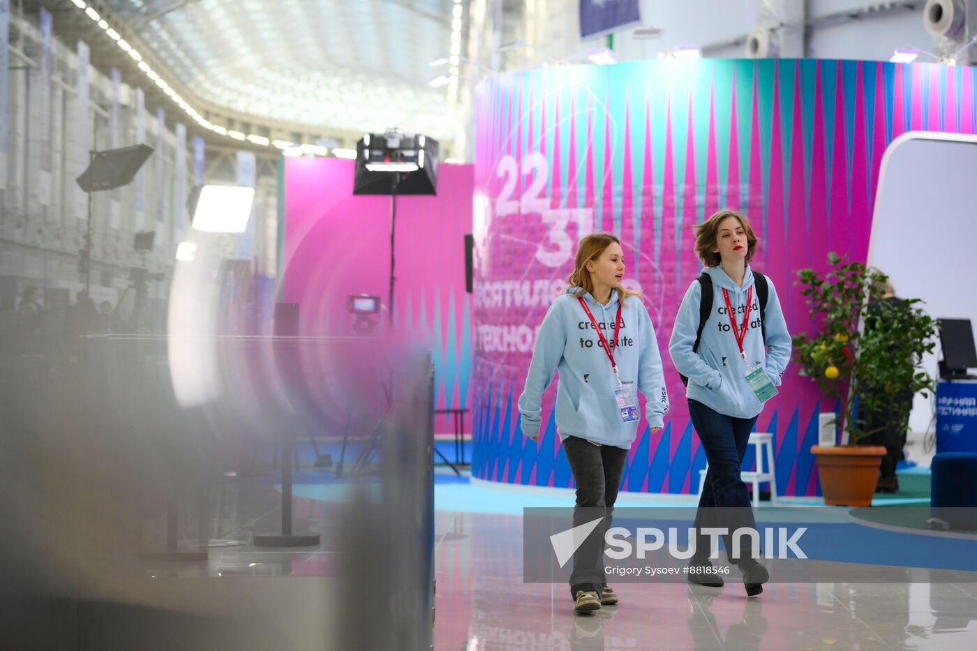4th Young Scientists Congress