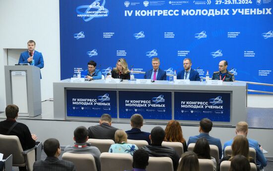 4th Young Scientists Congress. Big Data and Prospects for Using It to Predict Emergency Situations Location: Russia, Federal territory 'Sirius'. Author: Maksim Bogodvid. 4th Young Scientists Congress. Big Data and Prospects for Using It to Predict Emergency Situations