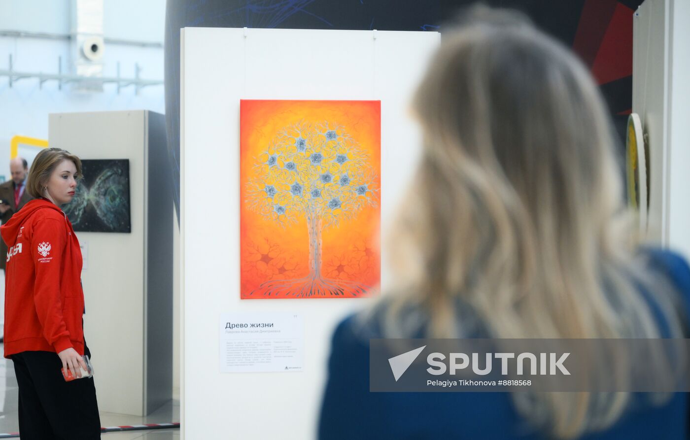 4th Young Scientists Congress
