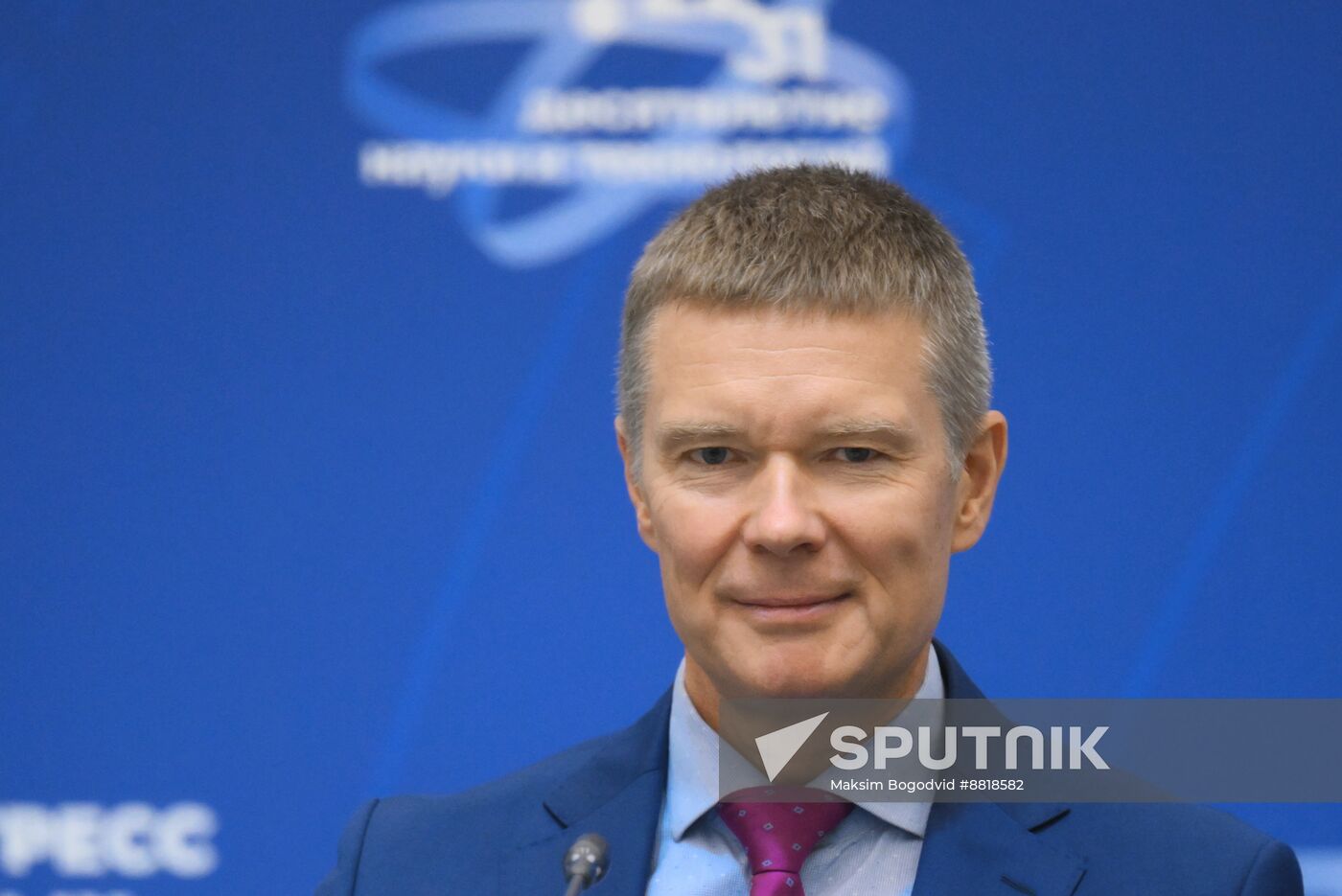 4th Young Scientists Congress. Big Data and Prospects for Using It to Predict Emergency Situations