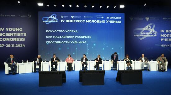 4th Young Scientists Congress. The Art of Success: How Can Mentors Help Apprentices Reach Their Potential
