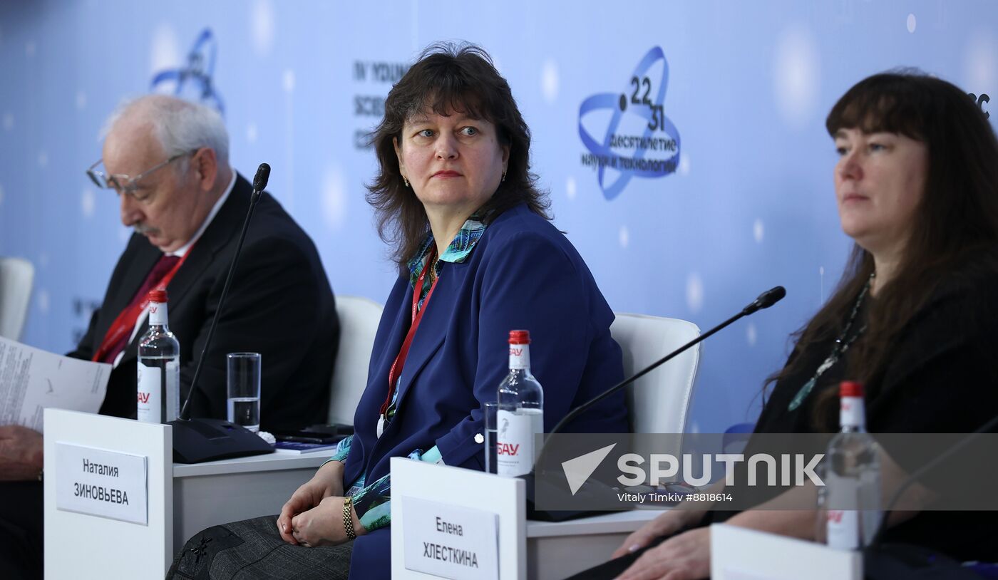 4th Young Scientists Congress. The Role of Modern Biotechnologies In Ensuring Russia’s Food Security