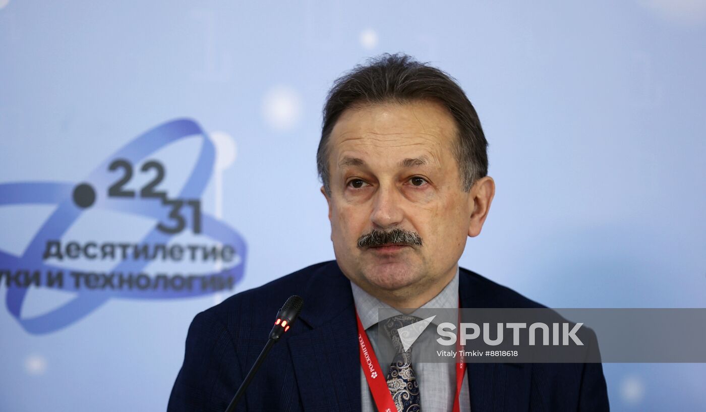 4th Young Scientists Congress. The Role of Modern Biotechnologies In Ensuring Russia’s Food Security