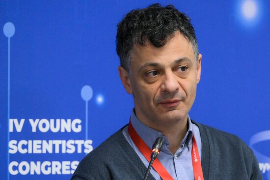 4th Young Scientists Congress. Scientific Ideas and Cultural Connotations: A Recipe for the Future