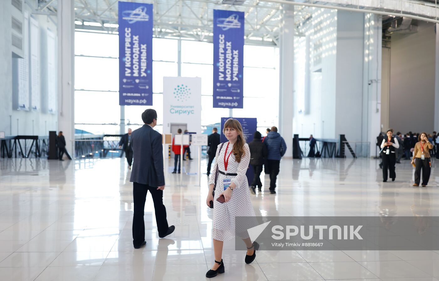 4th Young Scientists Congress