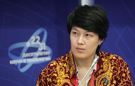 4th Young Scientists Congress. A New Look at the World Order: The Differences That Unite Us