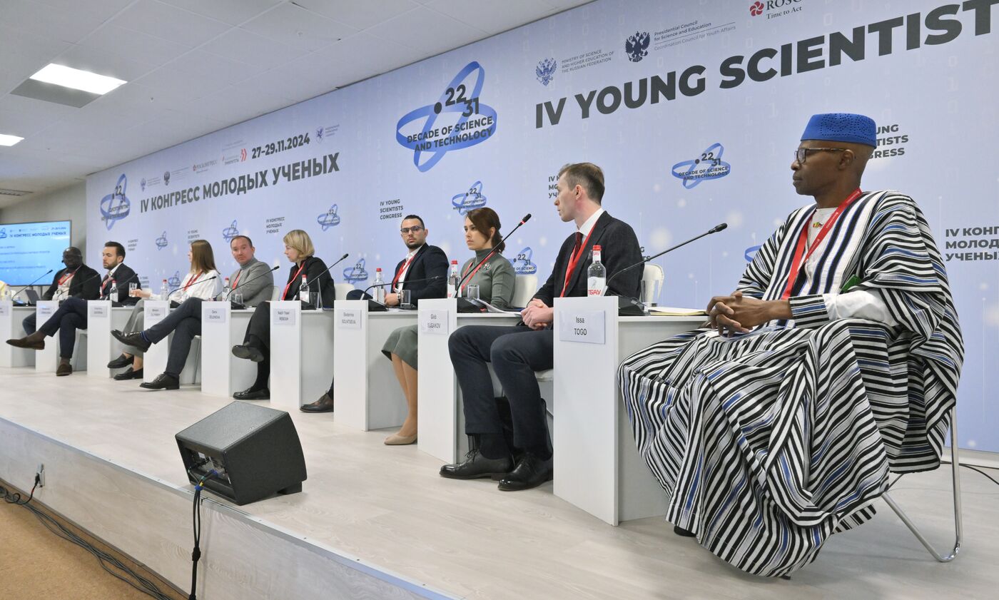 4th Young Scientists Congress. BRICS And Africa: Opportunities For Applied Research Projects