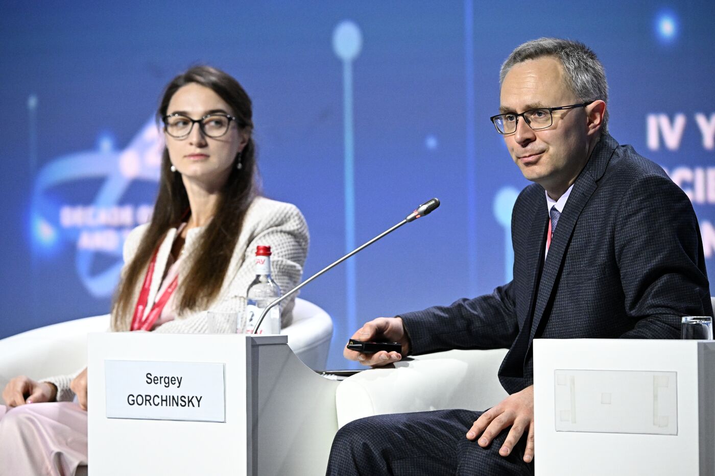 4th Young Scientists Congress. Russian Mathematical Centres: The Foundation of National Technological Leadership