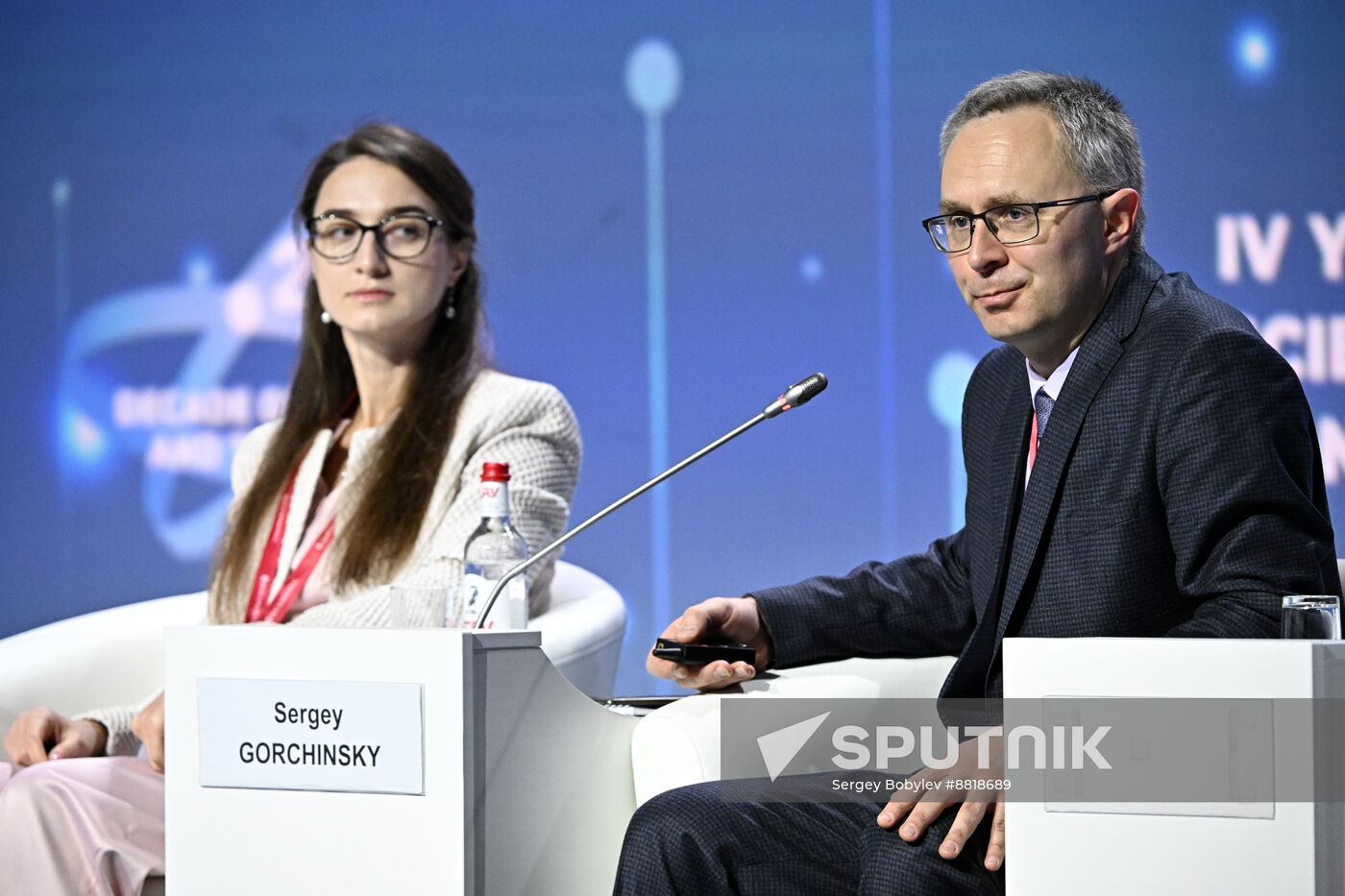 4th Young Scientists Congress. Russian Mathematical Centres: The Foundation of National Technological Leadership