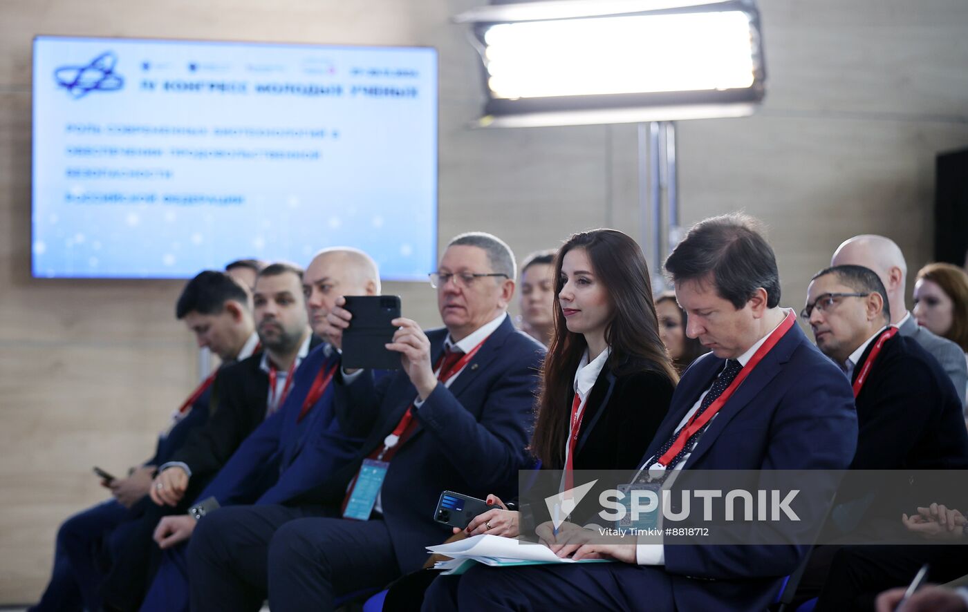 4th Young Scientists Congress. The Role of Modern Biotechnologies In Ensuring Russia’s Food Security