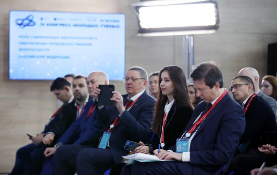 4th Young Scientists Congress. The Role of Modern Biotechnologies In Ensuring Russia’s Food Security