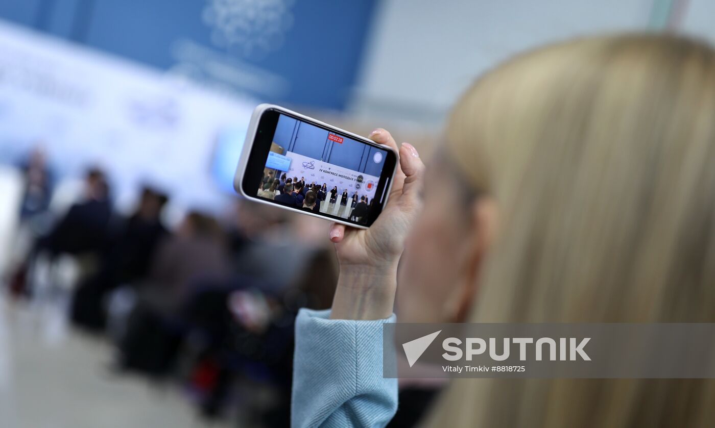 4th Young Scientists Congress. The Role of Modern Biotechnologies In Ensuring Russia’s Food Security