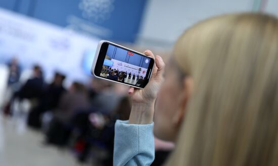 4th Young Scientists Congress. The Role of Modern Biotechnologies In Ensuring Russia’s Food Security