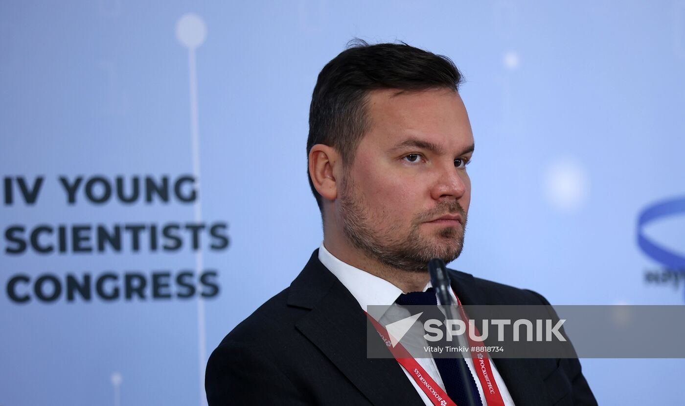 4th Young Scientists Congress. The Role of Modern Biotechnologies In Ensuring Russia’s Food Security