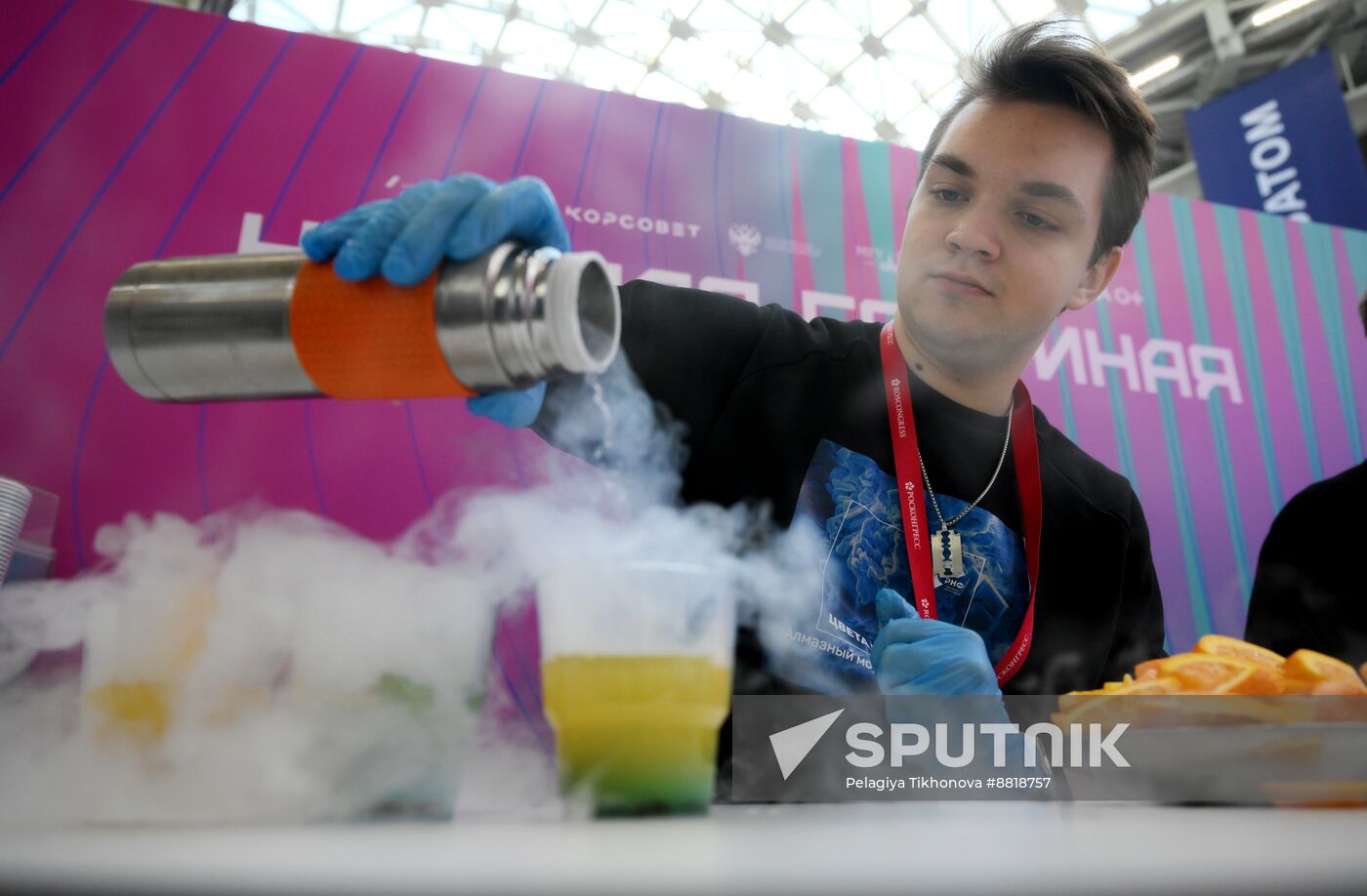 4th Young Scientists Congress