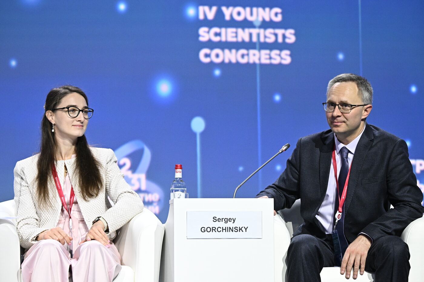 4th Young Scientists Congress. Russian Mathematical Centres: The Foundation of National Technological Leadership