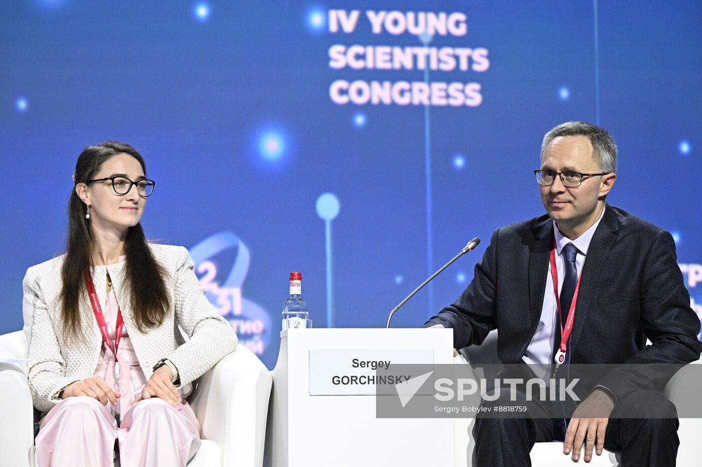 4th Young Scientists Congress. Russian Mathematical Centres: The Foundation of National Technological Leadership