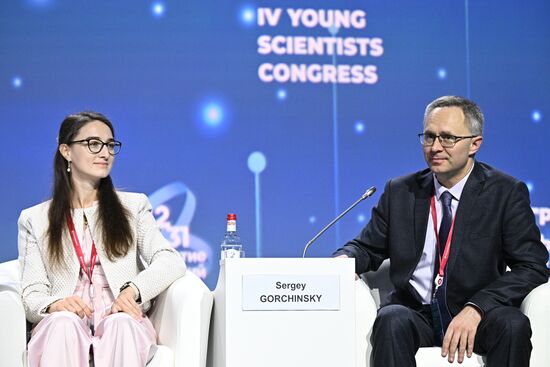 4th Young Scientists Congress. Russian Mathematical Centres: The Foundation of National Technological Leadership