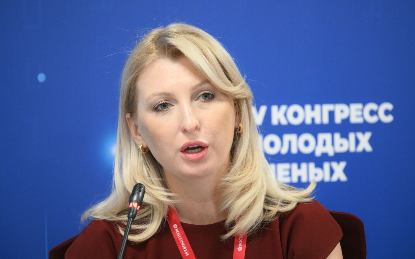 4th Young Scientists Congress. Scientific Playgrounds: From an Idea to Nationwide Construction