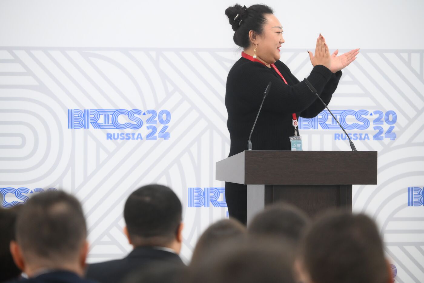 9th BRICS Young Scientists Forum