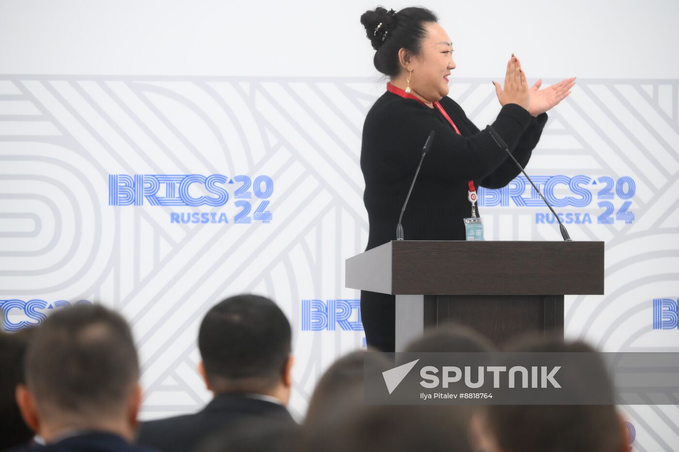 9th BRICS Young Scientists Forum