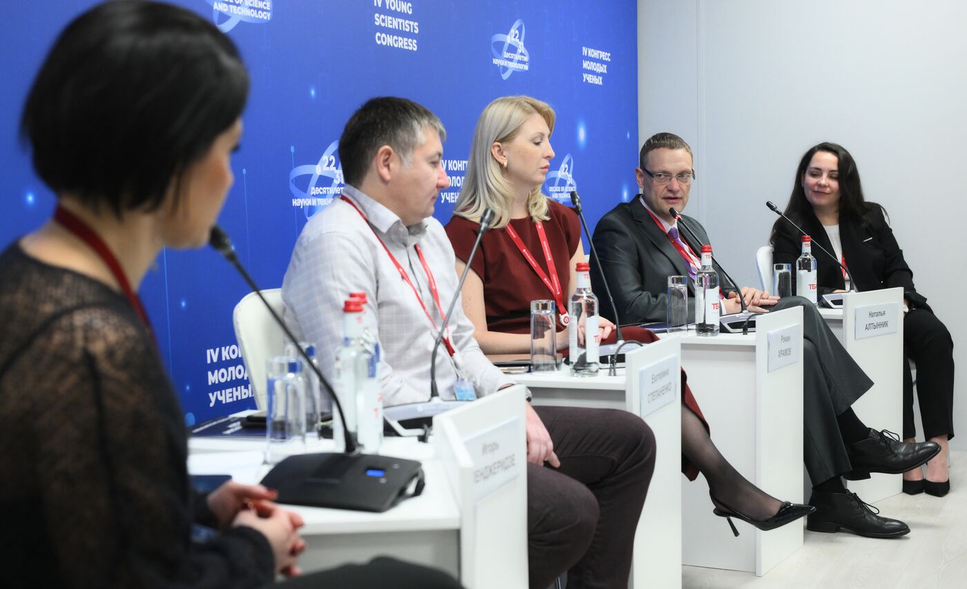 4th Young Scientists Congress. Scientific Playgrounds: From an Idea to Nationwide Construction